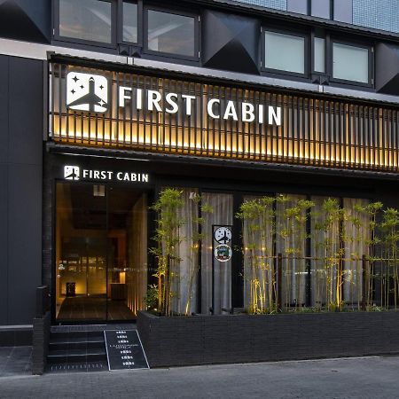 ファーストキャビン京都二条城 Firstcabin Kyoto Nijojo Kültér fotó