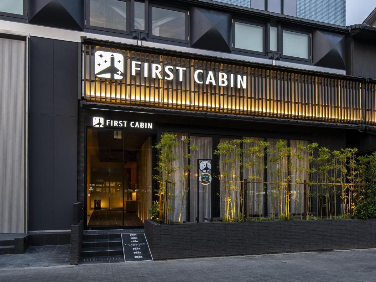 ファーストキャビン京都二条城 Firstcabin Kyoto Nijojo Kültér fotó